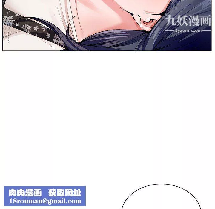 神之手第25話
