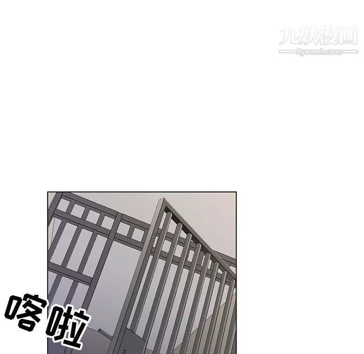 神之手第25話