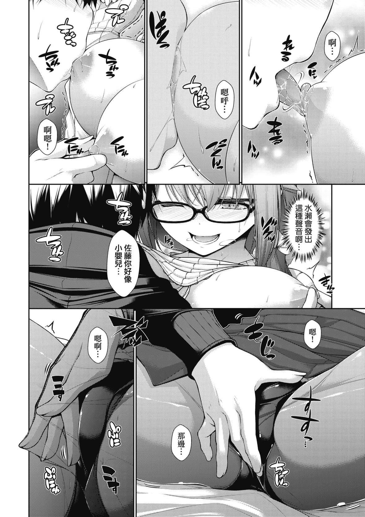 [実々みみず][2022]乳とりどり[未来数位][eve个人拼接][无修正][実々みみず][2022]乳とりどり[未来数位][eve个人拼接][无修正]