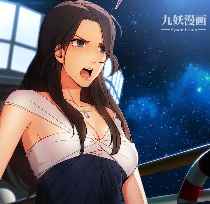 長腿姐姐第23话