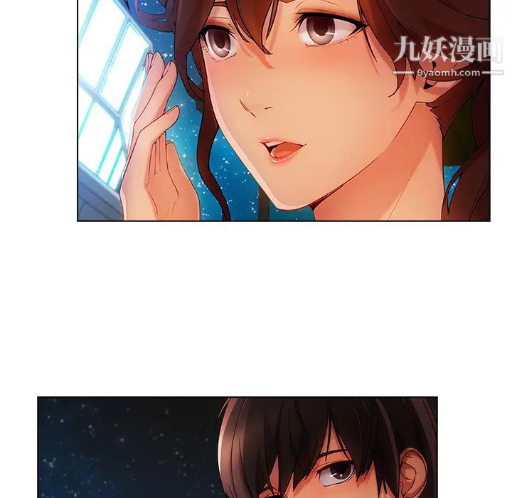 長腿姐姐第23话