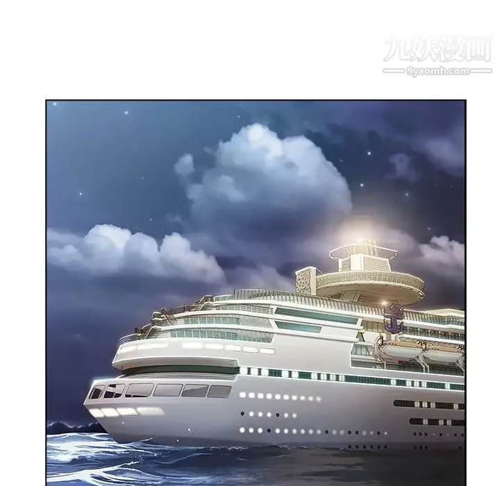 長腿姐姐第24话