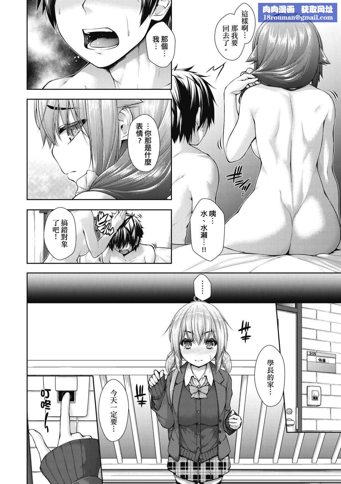 [実々みみず][2022]乳とりどり[未来数位][eve个人拼接][无修正][実々みみず][2022]乳とりどり[未来数位][eve个人拼接][无修正]