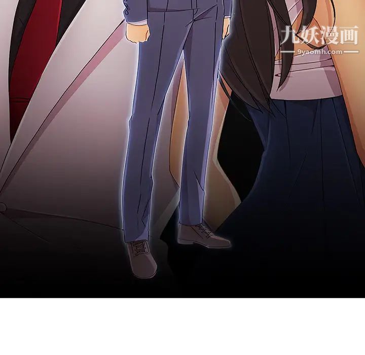 長腿姐姐第24话