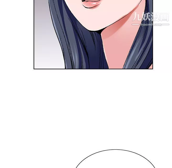 神之手-第26话 - 图片 21