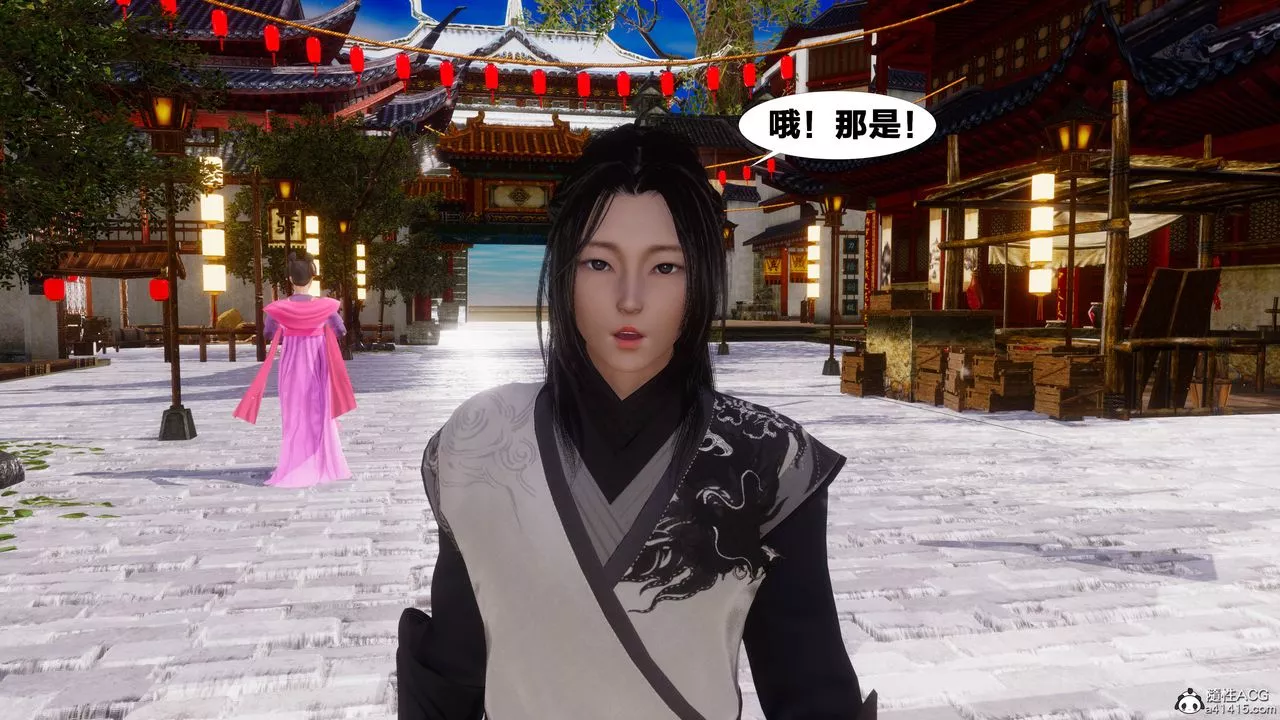 [3D]借你娘子泄泄火[讨魔传]+外传-正篇【第10话】 - 图片 53