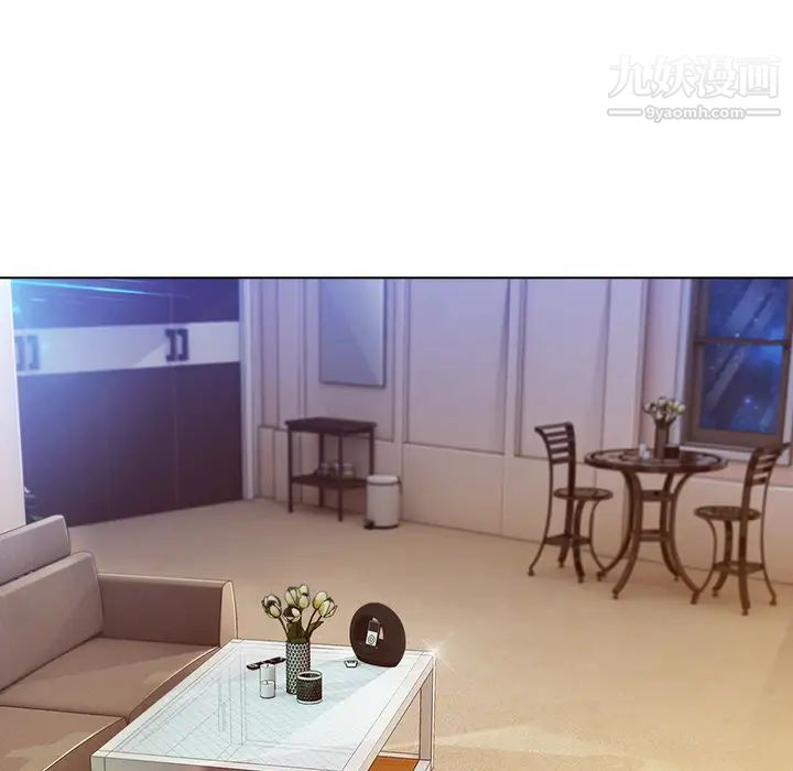 長腿姐姐第24话