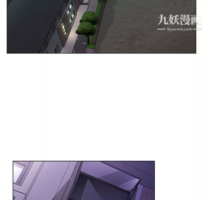 神之手第26話