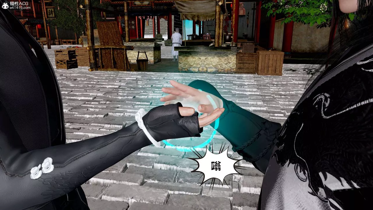 [3D]借你娘子泄泄火[讨魔传]+外传-正篇【第11话】 - 图片 7