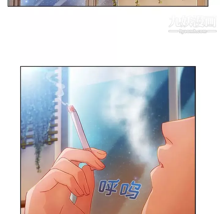 長腿姐姐第24话