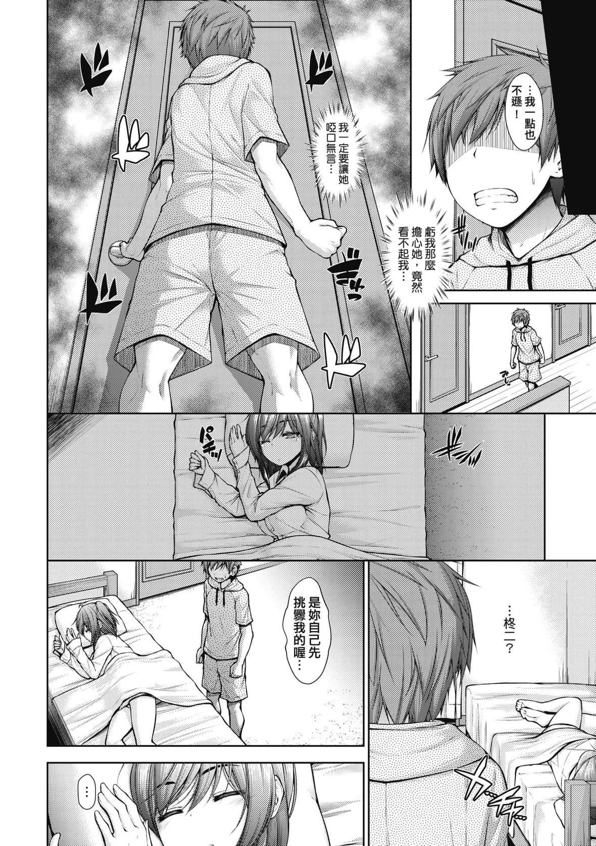 [実々みみず][2022]乳とりどり[未来数位][eve个人拼接][无修正][実々みみず][2022]乳とりどり[未来数位][eve个人拼接][无修正]