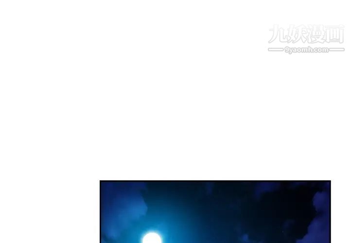 长腿姐姐第25话