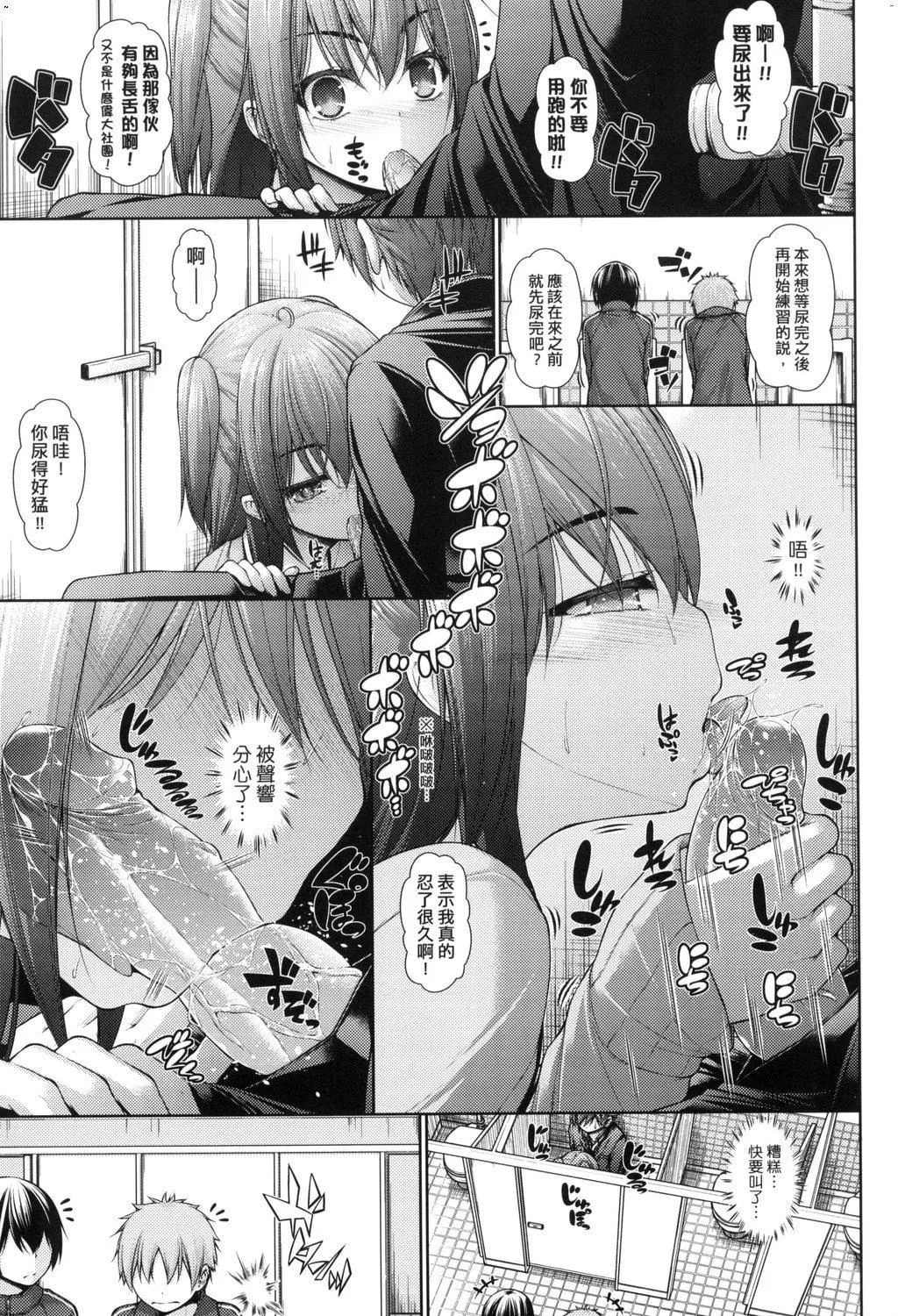 [実々みみず][2022]乳とりどり[未来数位][eve个人拼接][无修正]-[実々みみず][2022]乳とりどり[未来数位][eve个人拼接][无修正] - 图片 188