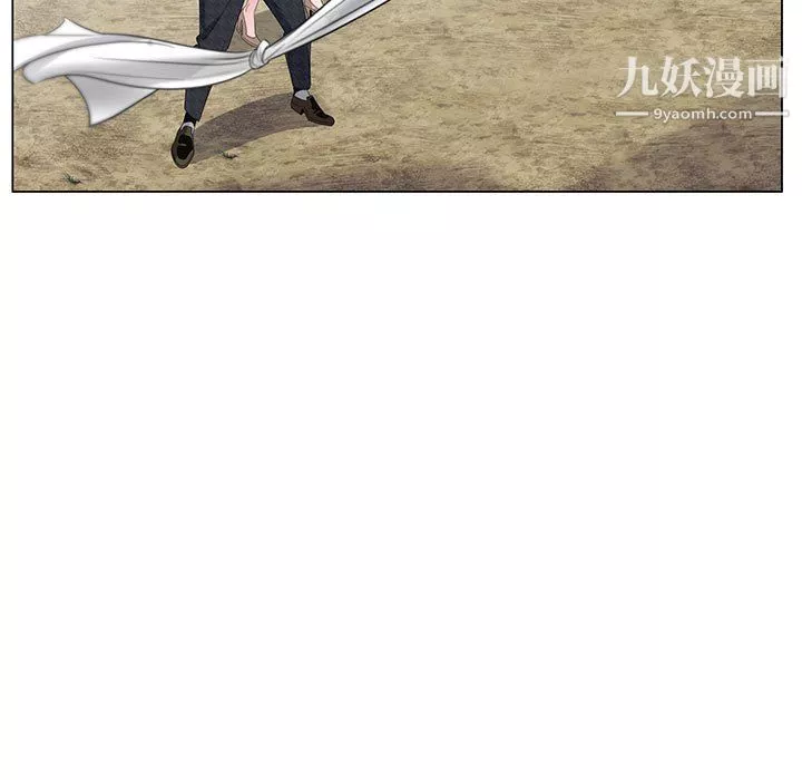 神之手第27話