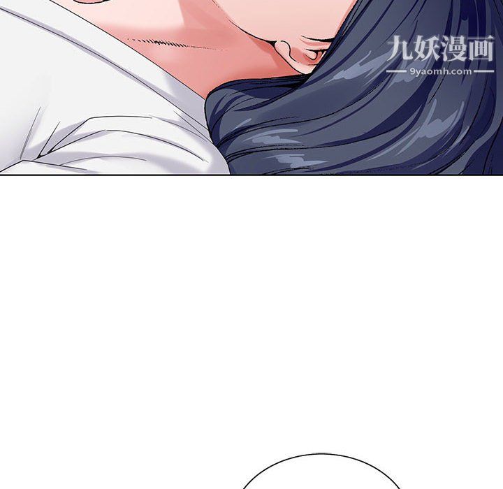 神之手第27话