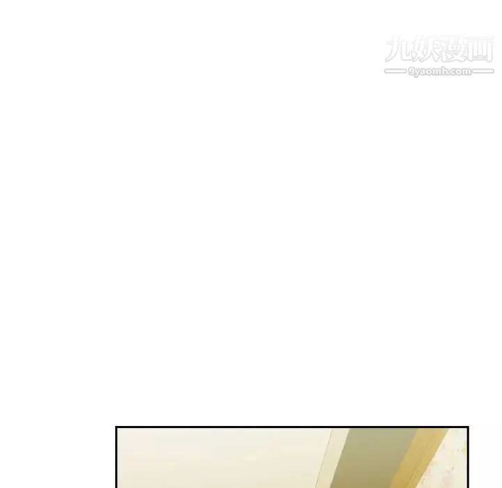 長腿姐姐第25话