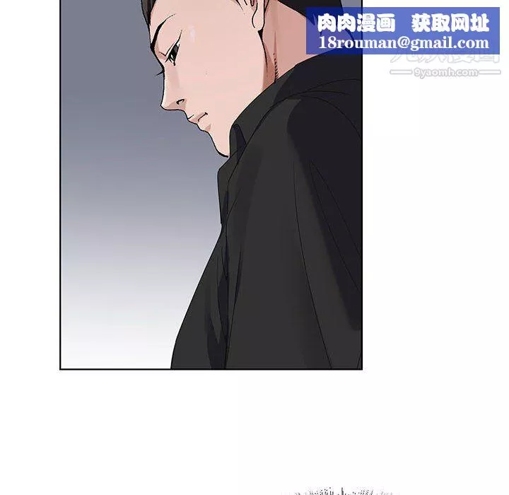 神之手-第27话 - 图片 62