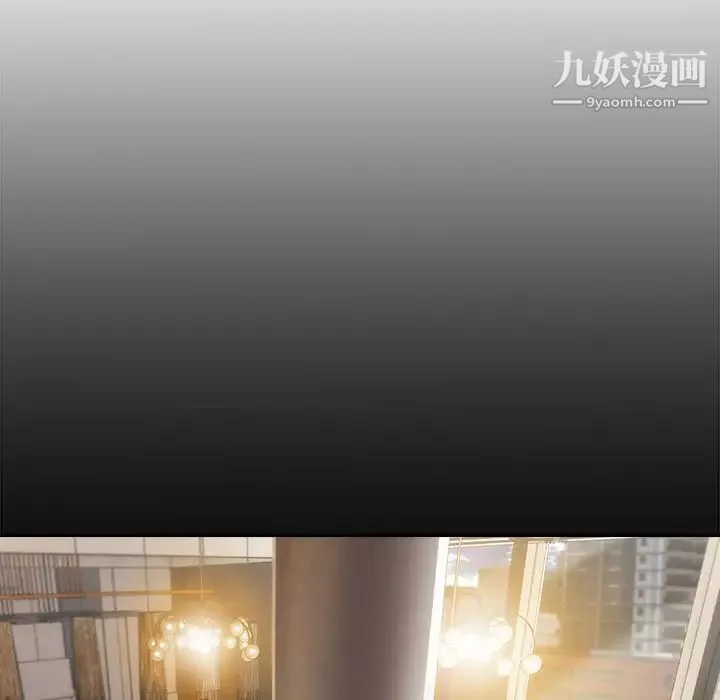 長腿姐姐第25话
