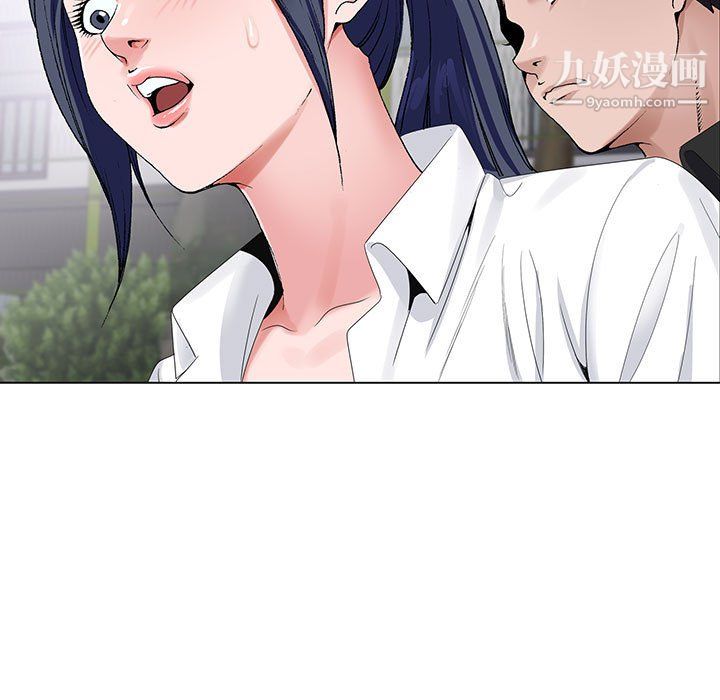 神之手第27话