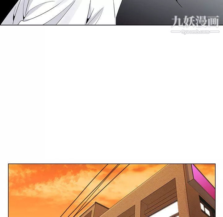 神之手-第27话 - 图片 111