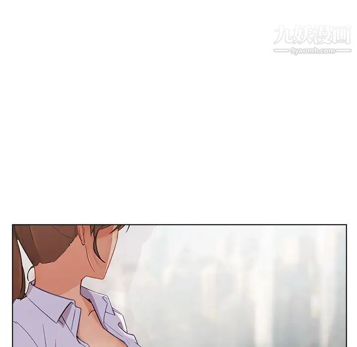 長腿姐姐第26话