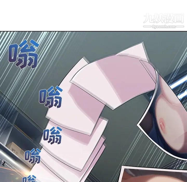 长腿姐姐第26话