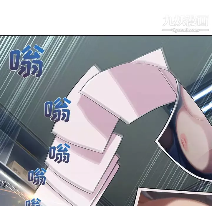 長腿姐姐第26话