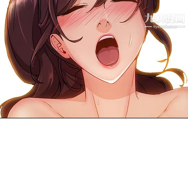 长腿姐姐第26话