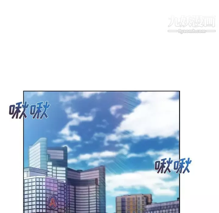 長腿姐姐第26话