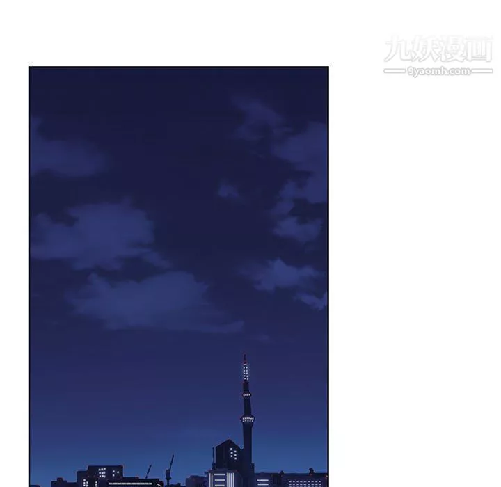 神之手第28話