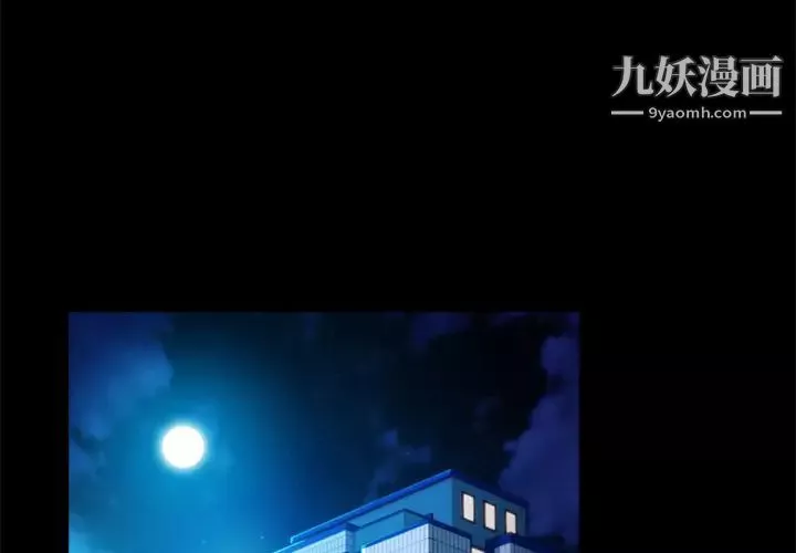 長腿姐姐第27话