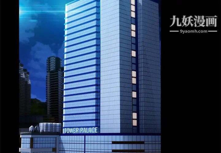 长腿姐姐第27话