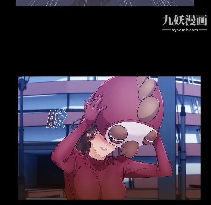 長腿姐姐第27话