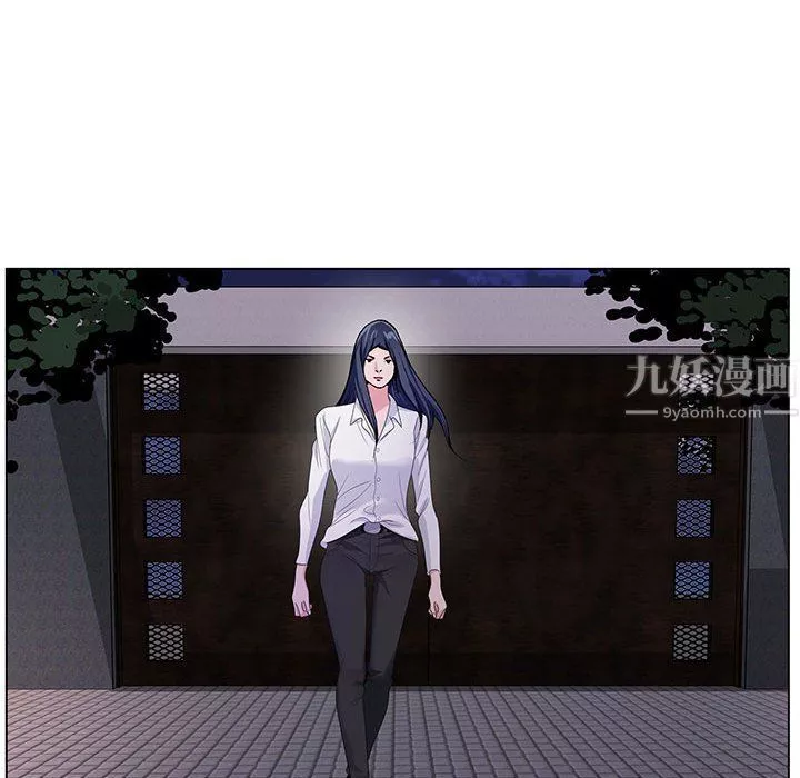 神之手-第29话 - 图片 18