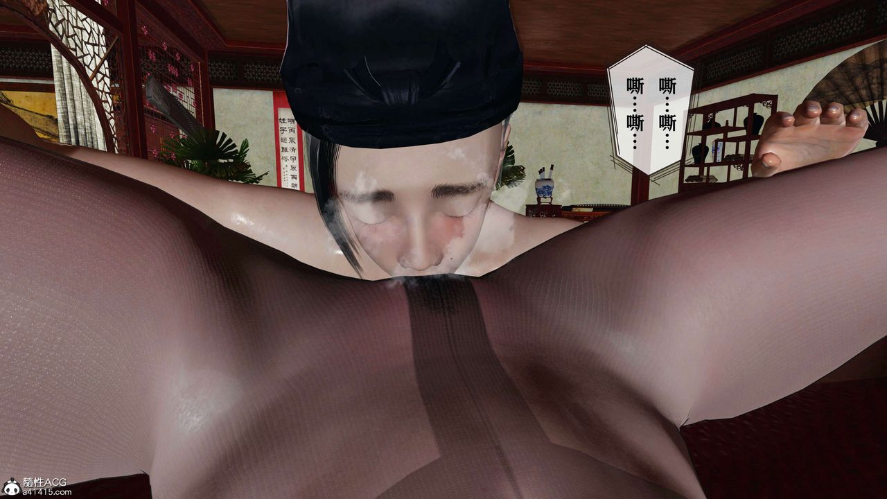 [3D]借你娘子泄泄火[討魔傳]+外傳正篇【第15话】