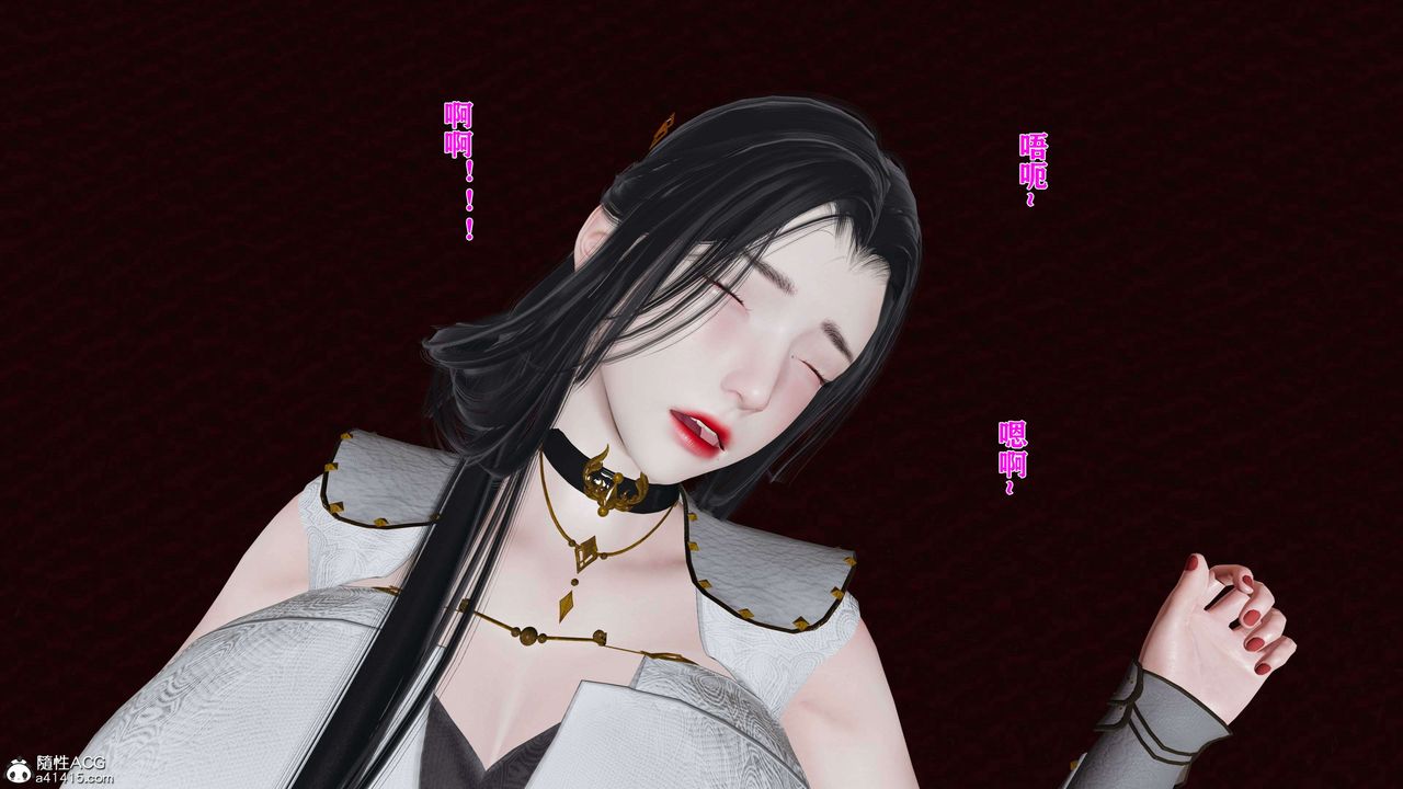 [3D]借你娘子泄泄火[討魔傳]+外傳正篇【第15话】