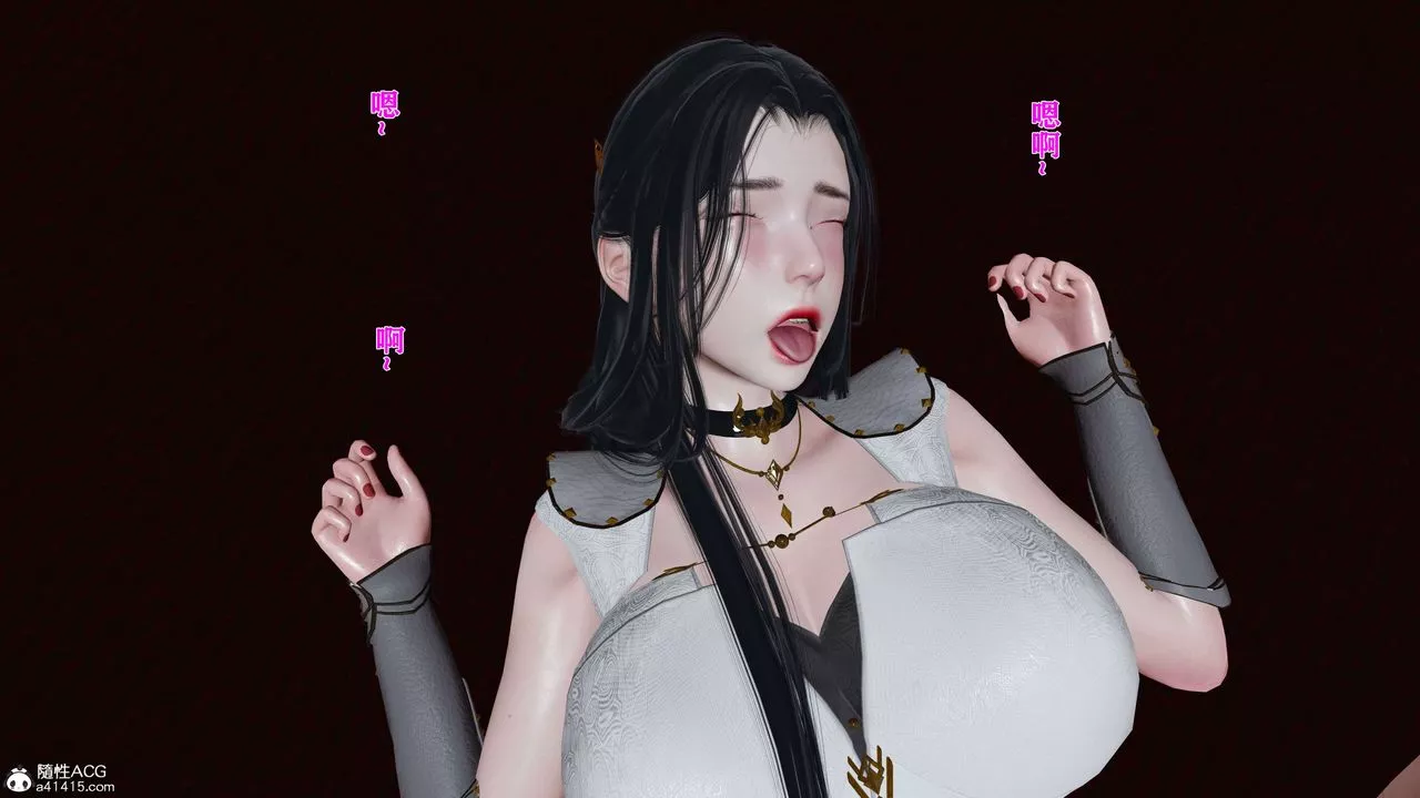 [3D]借你娘子泄泄火[討魔傳]+外傳正篇【第16话】