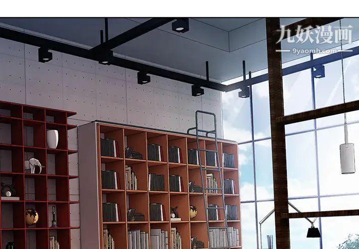 长腿姐姐第28话