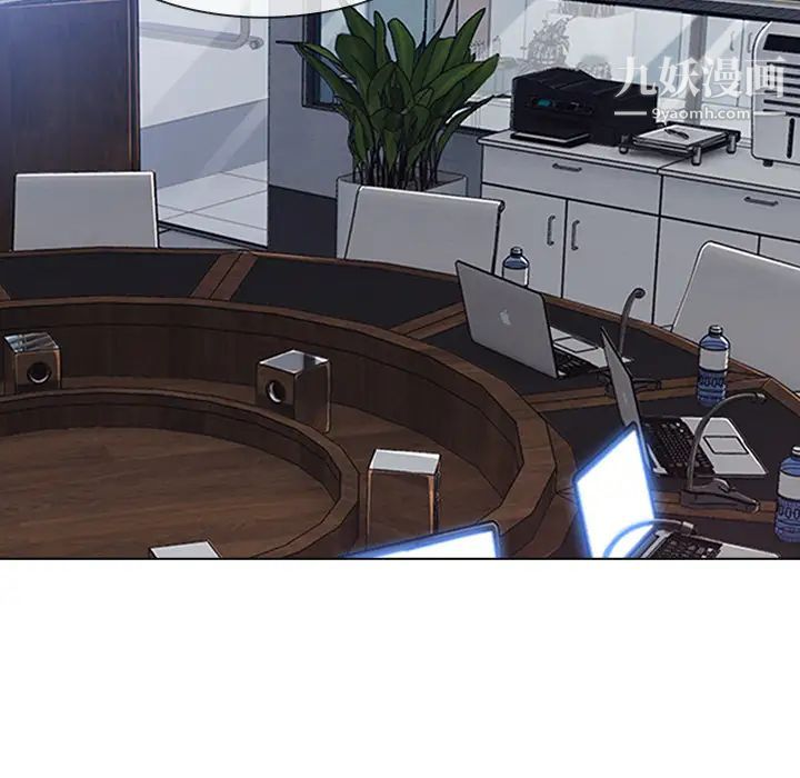 长腿姐姐第28话