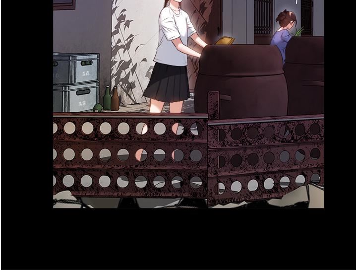 私人司機第1話-睽違8年的繼姐弟