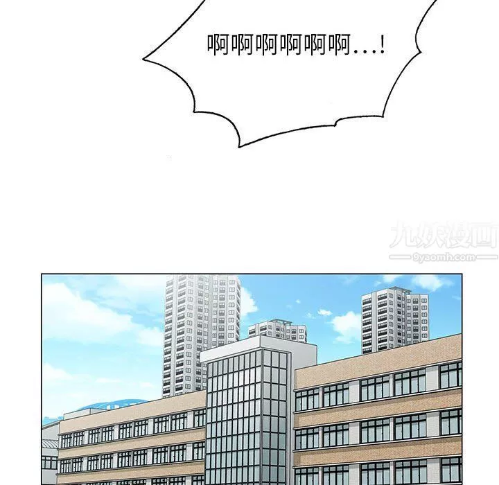 神之手第30話