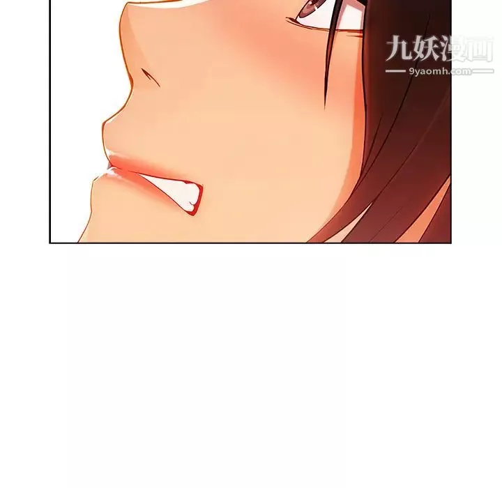 長腿姐姐第28话