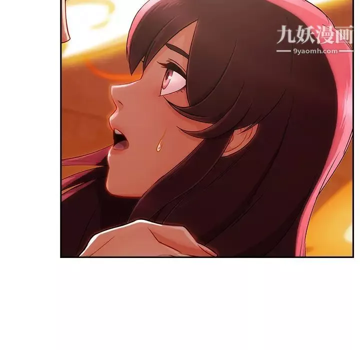 長腿姐姐第29话