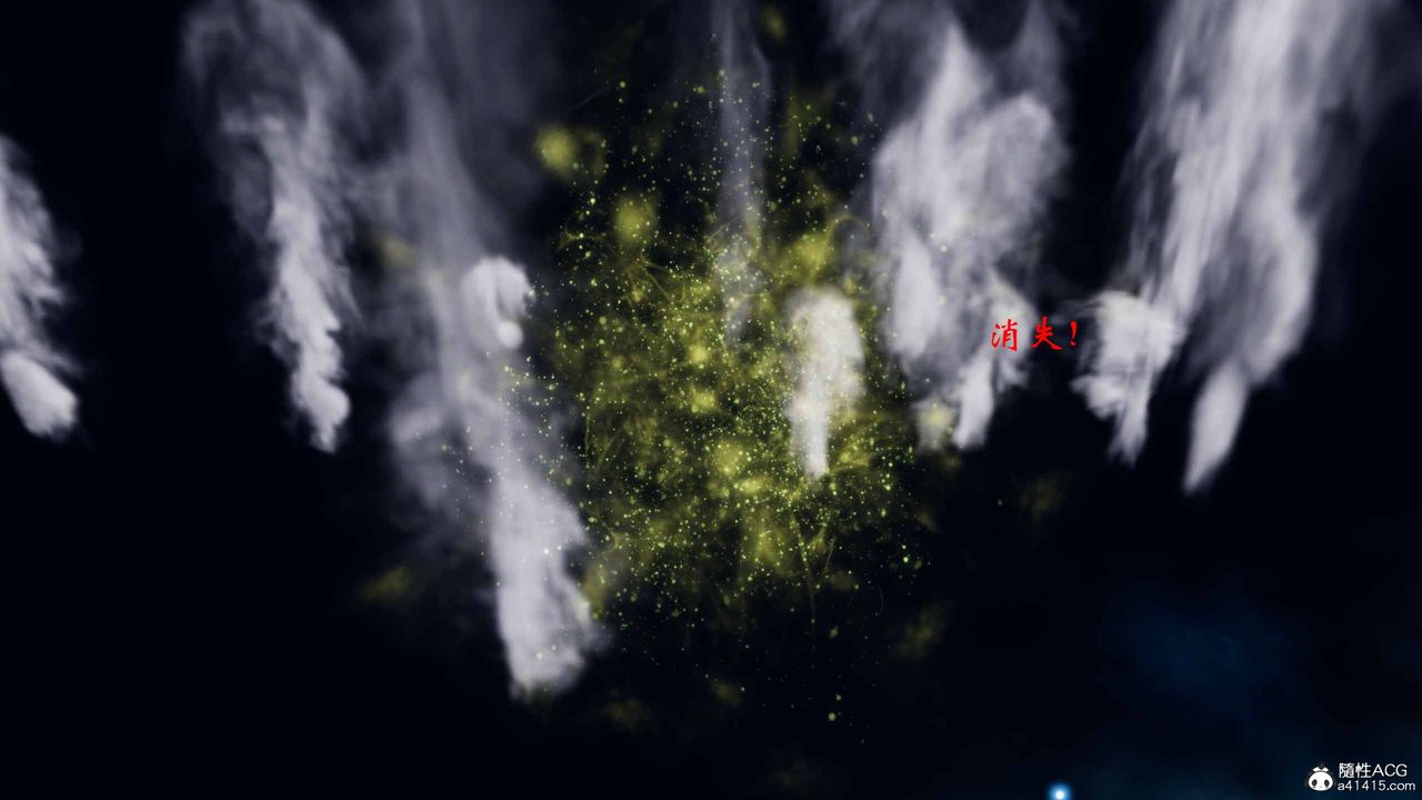 [3D]借你娘子泄泄火[讨魔传]+外传正篇【第19话】