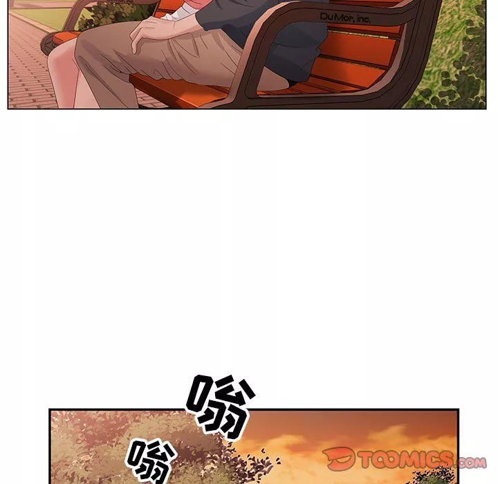 神之手第31話