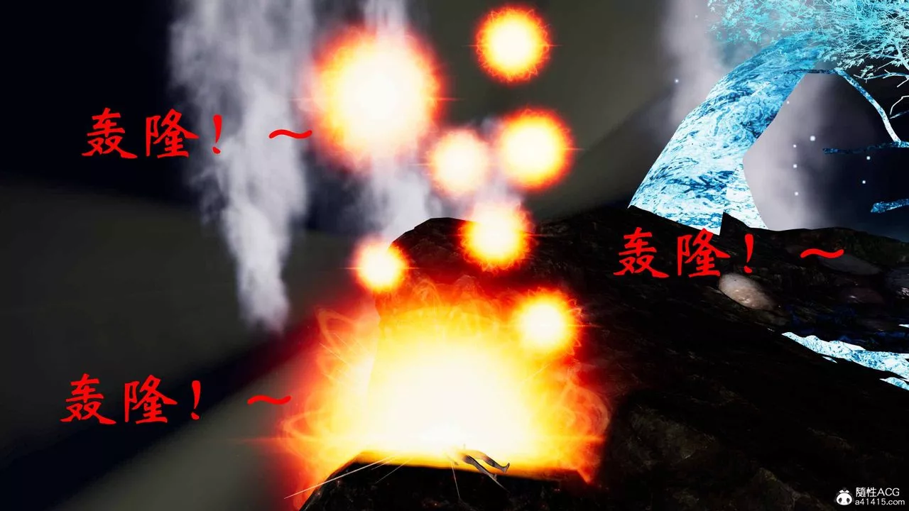 [3D]借你娘子泄泄火[讨魔传]+外传-正篇【第19话】 - 图片 35