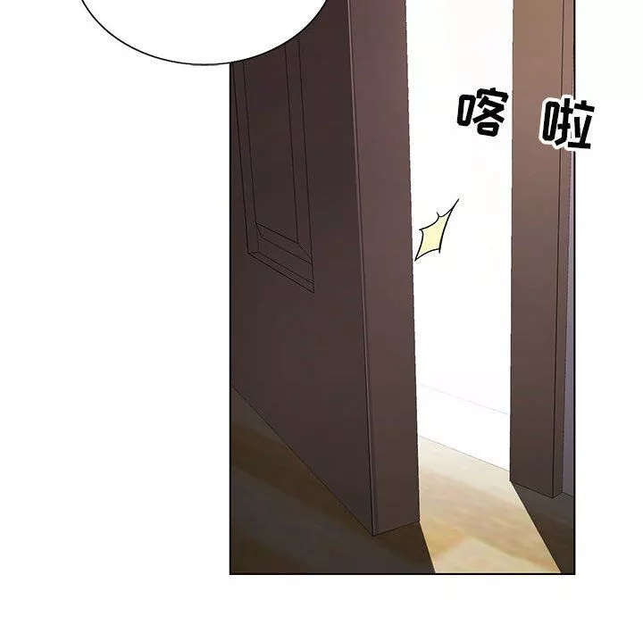神之手-第31话 - 图片 68