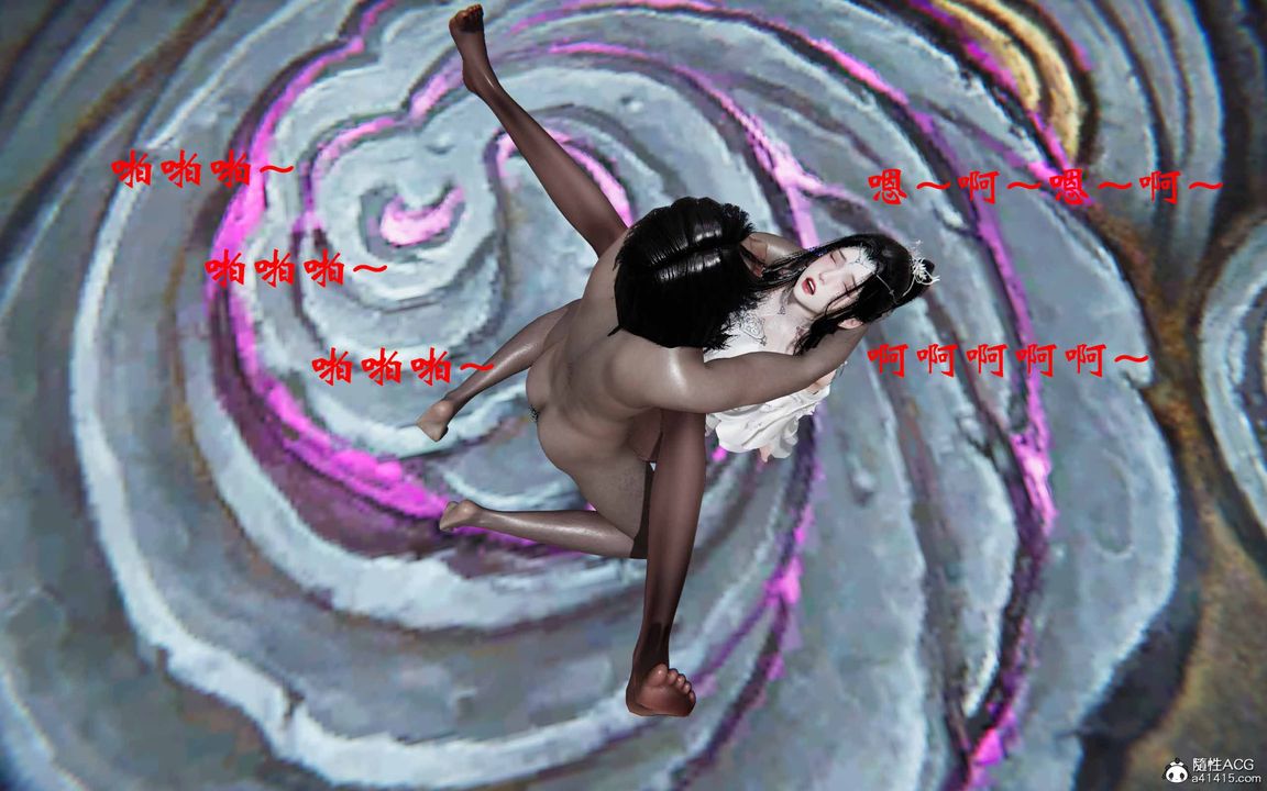 [3D]借你娘子泄泄火[讨魔传]+外传正篇【第20话】