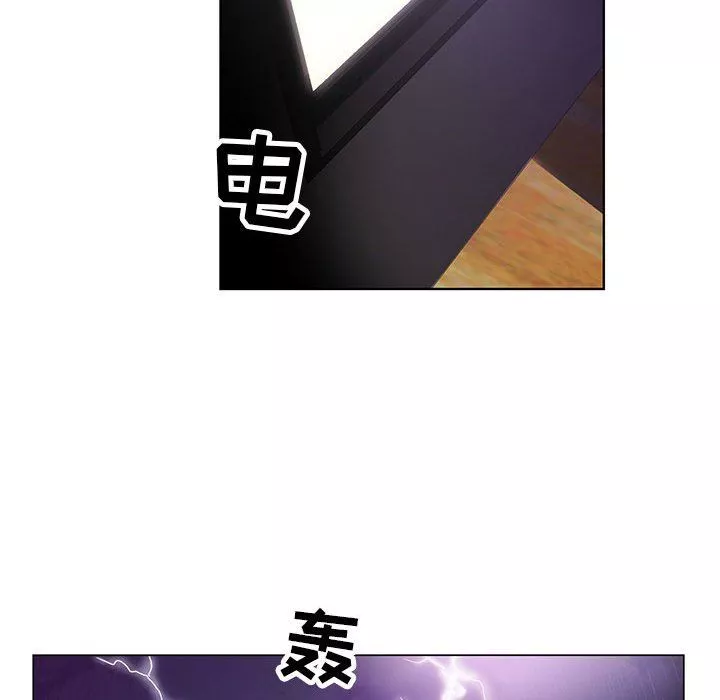 神之手第31話