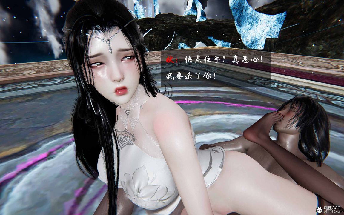 [3D]借你娘子泄泄火[讨魔传]+外传正篇【第20话】